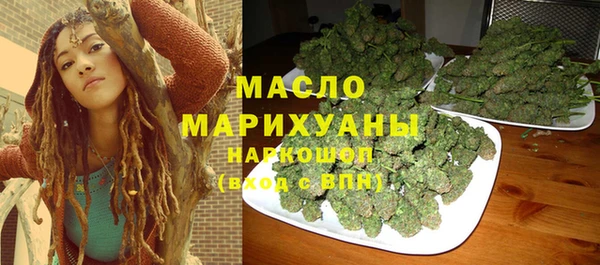 MESCALINE Протвино